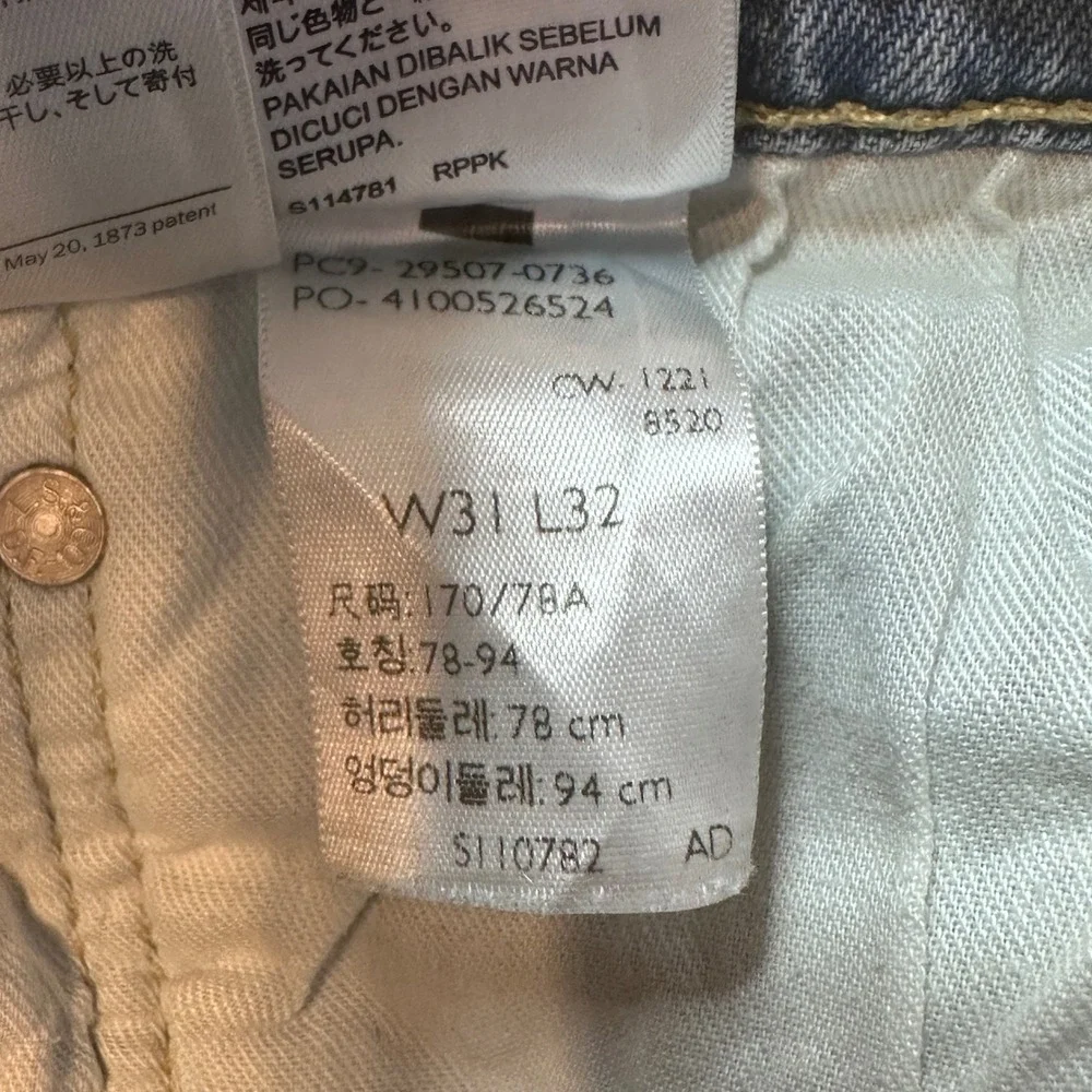 Levi's 502 Jeans Mens 31x32 (30x28) Light Wash Taper Tapered‎ Fit Stretch Denim